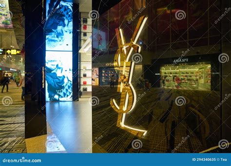 ysl singapore airport.